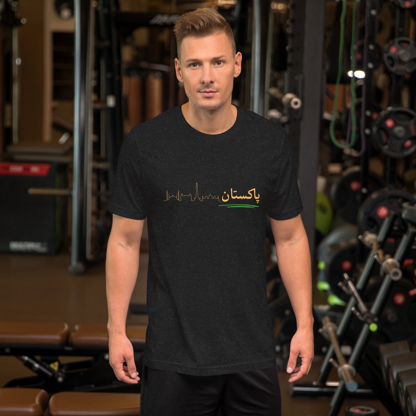 Pakistan- (Urdu) Unisex t-shirt